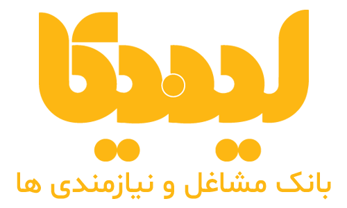 سرویس تبلیغات رایگان مشاغل